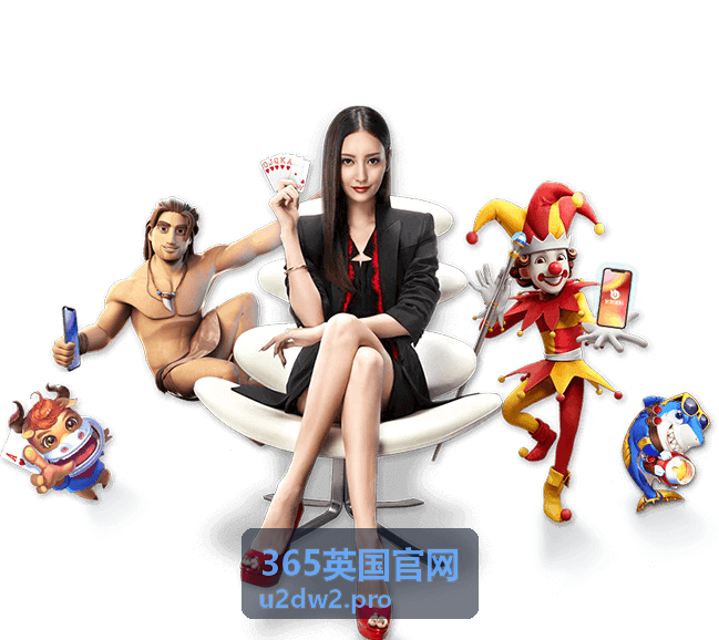 伦敦生活圈 - 365英国官网城市生活指南